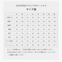 新郎セットの画像