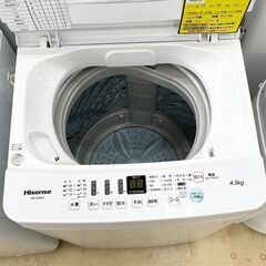 【ドリーム池田店】◎ジモティ割対象品◎ハイセンス　4.5kg洗濯機　HW-E4503　2020年製　IKW-312の画像