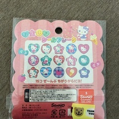 おはじきシール　キティちゃんの画像