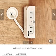 【決まりました】ベルメゾン　キッチンカウンターの画像