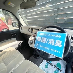 安心の総額表示！車検満たん★ダイハツミラココア禁煙車ナビTVルーフレール！エコアイドルの画像