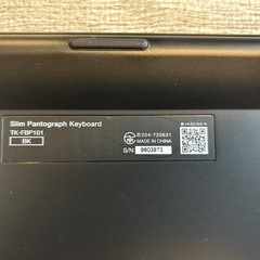 薄型コンパクトキーボードの画像