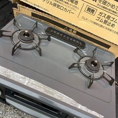 （受け渡し予定者決定）ガスコンロ プロパンガス LP 用 中古品 グリル付きの画像