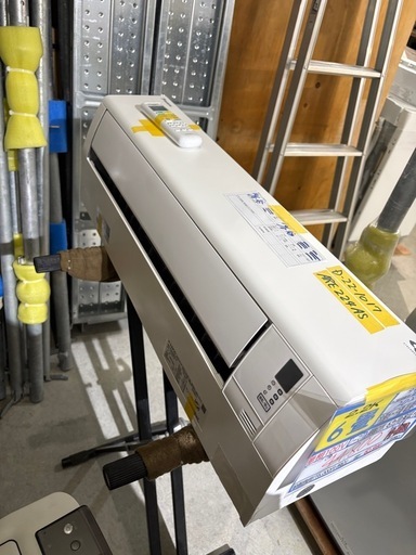 取付可【ダイキン/エアコン2.2k】【6畳用】★2024年製　クリーニング済み/６ヶ月保証付き【管理番号10212】D-22-1017