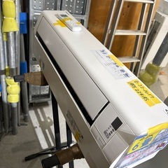 取付可【ダイキン/エアコン2.2k】【6畳用】★2024年製　クリーニング済み/６ヶ月保証付き【管理番号10212】D-22-1017 桒の画像