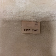 petit main フェイクファーライダースジャケットの画像