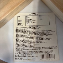 ★丸椅子の画像