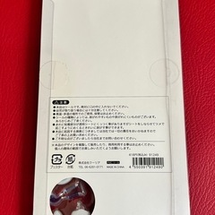 ボンドロ③よるねこボンボン　シャーベットの画像