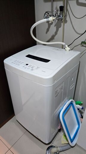 アイリスオーヤマ 洗濯機 4.5kg