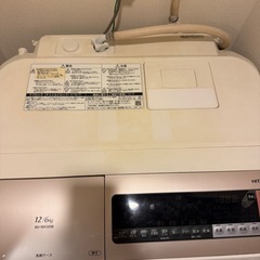 BD-NX120B 乾燥故障、洗濯可能の画像