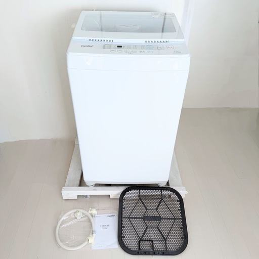 新品未使用 2025年式 全自動全自動洗濯機 乾燥 7kg COMFEE