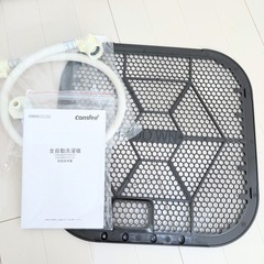 新品未使用 2025年式 全自動全自動洗濯機 乾燥 7kg COMFEEの画像