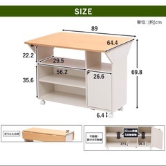 折り畳み式バタフライテーブル　ホワイト×ホワイト　収納大容量キャスター付きの画像