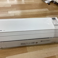 エオリアの中古が安い！激安で譲ります・無料であげます｜ジモティー