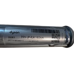 Omni-glide SV19 バッテリー Dyson (33)の画像