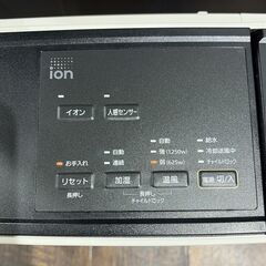 アイリスオーヤマ セラミックファンヒーターKJKC125D1-Wの画像