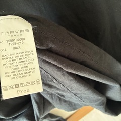 トラバス 長袖フリー の画像