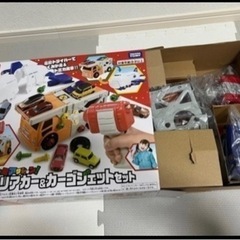 くみかえアクション！キャリアカー&カーゴジェットセット　トミカの画像