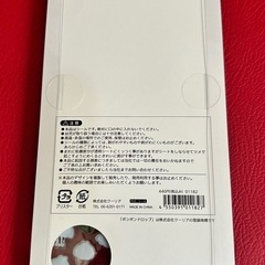 ボンドロ④ハシビロコウの画像