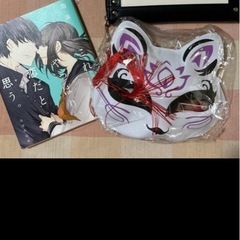 おもちゃ雑貨の画像