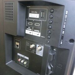 液晶TV 32V 2018年製 シャープ LC-32S5 32型 液晶テレビ テレビ TV 札幌 西野店の画像