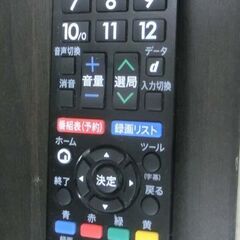 液晶TV 32V 2018年製 シャープ LC-32S5 32型 液晶テレビ テレビ TV 札幌 西野店の画像