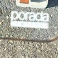 JM20490K)PORADAリボンテーブル ＜幅：約60cm 高さ：約72cm 奥行63cm ＞中古品【取りに来られる方限定の画像