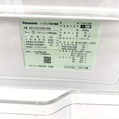 パナソニック/Panasonic 冷蔵庫 NR-C32HGM-W 2017年製 315Lの画像