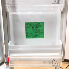 ss8095　ヤマダ 冷蔵庫 YRZ-F17H1 179L ホワイト 2ドア 右開き YAMADA SELECT ヤマダ電機 冷凍冷蔵庫 白 スリム 大きめ冷凍室 一人暮らし 単身赴任家電 冷蔵庫 中古の画像