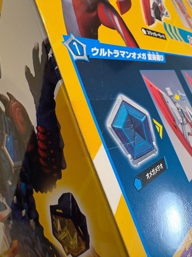 【値下げ！】【新品未開封】【美品】DXオメガスラッガー最強なりきりセット