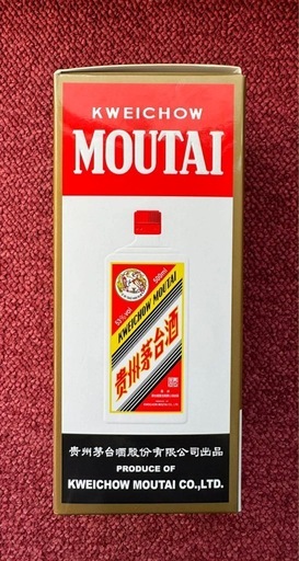 Moutai (中国酒)