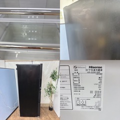 I748 🌈 ジモティー限定価格！ Hisense 冷蔵庫 (282L) 3ドア ⭐ 動作確認済 ⭐ クリーニング済の画像