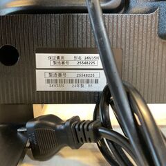 2024年製！　東芝　REGZA　24型液晶テレビ　24V35Nの画像