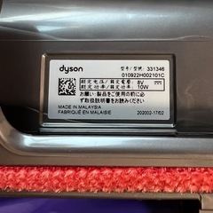 Omni-glide SV19 ミニモーターヘッド Dyson (33)の画像