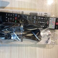 2024年製！　東芝　REGZA　24型液晶テレビ　24V35Nの画像