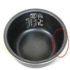 ss8097　アイリスオーヤマ 炊飯器 KRC-MC30-B 3合炊き ブラック 銘柄炊き IRIS OHYAMA 圧力IH式 IHジャー炊飯器 黒×赤 炊飯ジャー 小さめ 一人暮らし 炊飯器 中古の画像