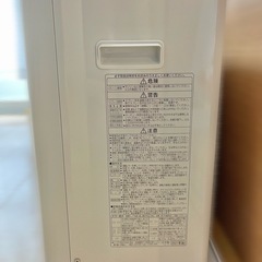 CORONA (石油ファンヒーター)の画像