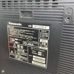 現状販売 特価 家具 インテリア 収納 新生活 引越し 工具 机 事務所 店舗 オフィス 中古 リサイクルの画像