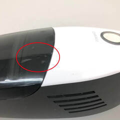 ss8099　ヤマゼン 2WAY コードレス サイクロンクリーナー ZSP-L100DE-W ホワイト YAMAZEN 山善 充電式掃除機 白 充電スタンド付 スティッククリーナー ハンディクリーナー バッテリー式 コンパクト 一人暮らし 掃除機 中古の画像