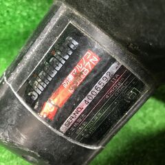 【SFU】新ダイワ B7N 防塵マルノコ【中古動作品】の画像