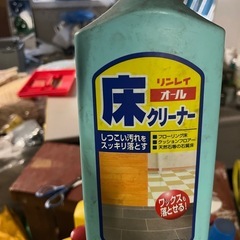 【お譲りします】ワックス　ブリーチ　他　半端なもの未使用のものmixですの画像