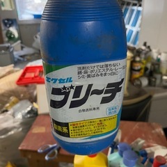 【お譲りします】ワックス　ブリーチ　他　半端なもの未使用のものmixですの画像