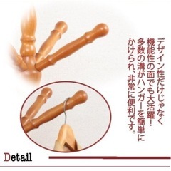 不二貿易 イタリアンコートハンガー ブラウンの画像