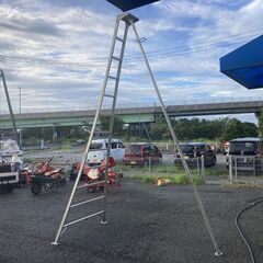 【売切御免！】1023 鳥取県発 長谷川工業 三脚 [ ＧＳＮ－３６０ ] 現状販売 広島 岡山 島根 兵庫 あぐり家鳥取中央店の画像