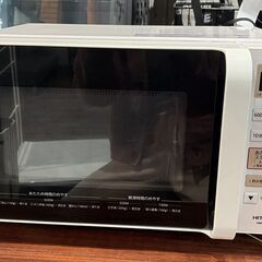 HITACHI 日立 電子レンジ HMR-FS182 2019年製の画像