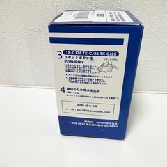 Panasonic互換 浄水器カートリッジ 1本 6層ろ過 PFOS PFOA除去 国内検査済みの画像
