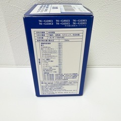 Panasonic互換 浄水器カートリッジ 1本 6層ろ過 PFOS PFOA除去 国内検査済みの画像