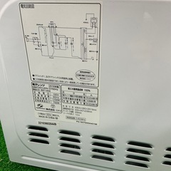 電子レンジ ニトリ 2016年製 MM720CUKN 60Hz専用の画像
