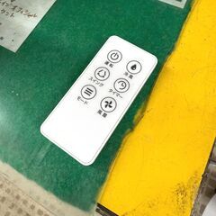 シィー・ネット 冷風扇 CRF201WH 2020年製 空調の画像