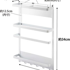 山崎実業　ラップホルダー　キッキンペーパー マグネットの画像